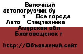 Вилочный автопогрузчик бу Heli CPQD15 1,5 т.  - Все города Авто » Спецтехника   . Амурская обл.,Благовещенск г.